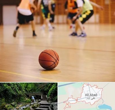 کلاس بسکتبال در علی آباد کتول