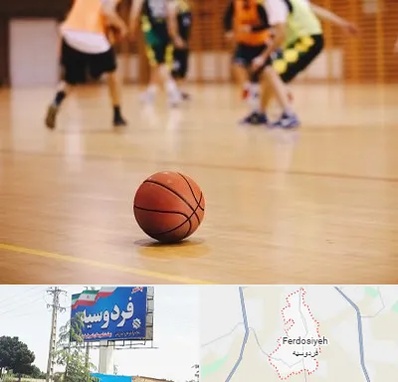 کلاس بسکتبال در فردوسیه شهریار
