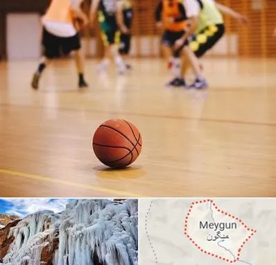 کلاس بسکتبال در میگون