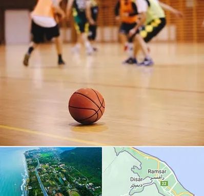 کلاس بسکتبال در رامسر