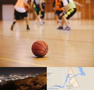 کلاس بسکتبال در میناب