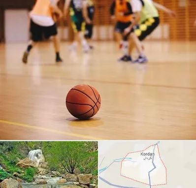 کلاس بسکتبال در کردان