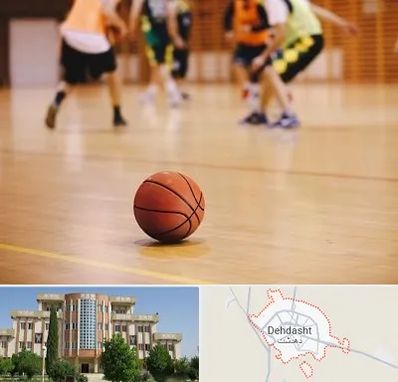 کلاس بسکتبال در دهدشت