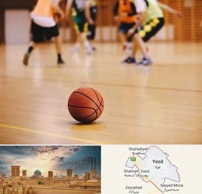 کلاس بسکتبال در یزد
