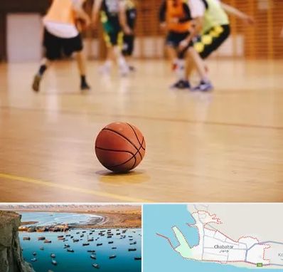 کلاس بسکتبال در چابهار