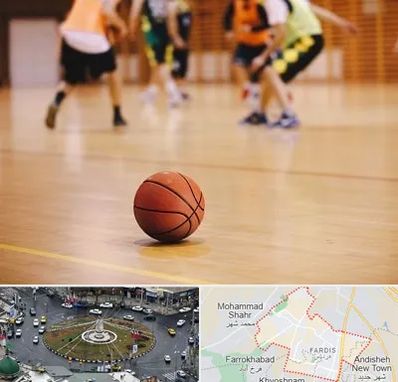 کلاس بسکتبال در فردیس کرج