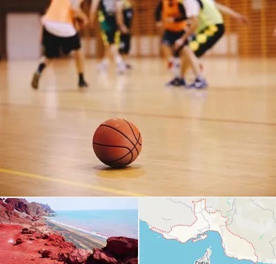کلاس بسکتبال در هرمزگان