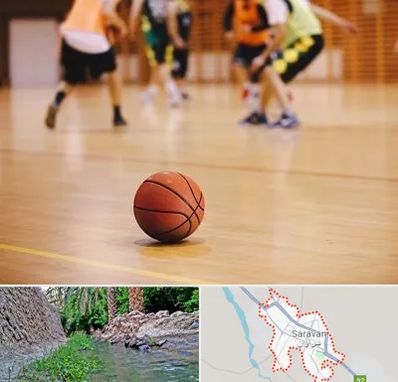کلاس بسکتبال در سراوان