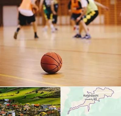 کلاس بسکتبال در کلاردشت