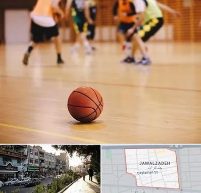 کلاس بسکتبال در خیابان جمالزاده