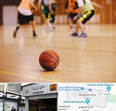 کلاس بسکتبال در منیریه
