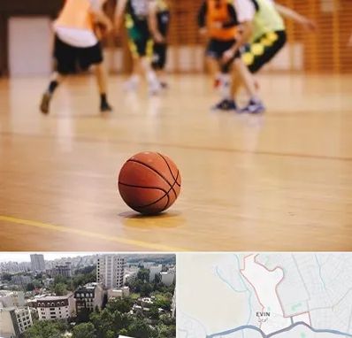 کلاس بسکتبال در اوین