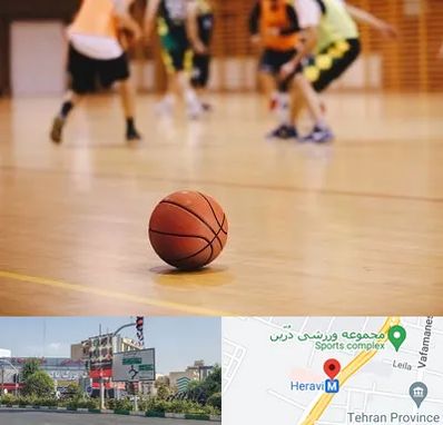 کلاس بسکتبال در هروی