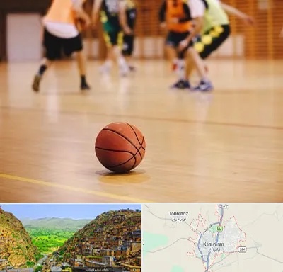 کلاس بسکتبال در کامیاران