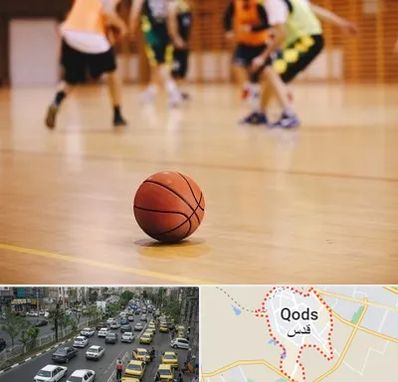کلاس بسکتبال در شهر قدس