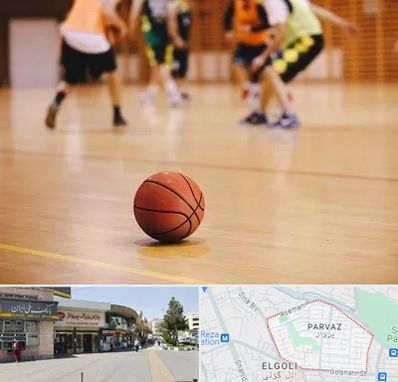 کلاس بسکتبال در پرواز تبریز