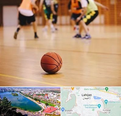 کلاس بسکتبال در لاهیجان
