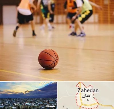 کلاس بسکتبال در زاهدان
