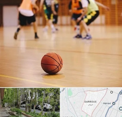 کلاس بسکتبال در دروس