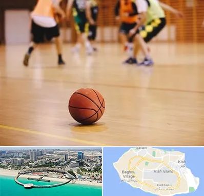 کلاس بسکتبال در کیش
