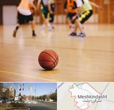 کلاس بسکتبال در مشکین دشت