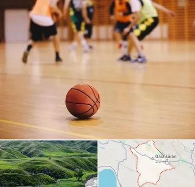 کلاس بسکتبال در گچساران