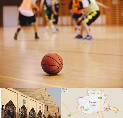 کلاس بسکتبال در ساوه
