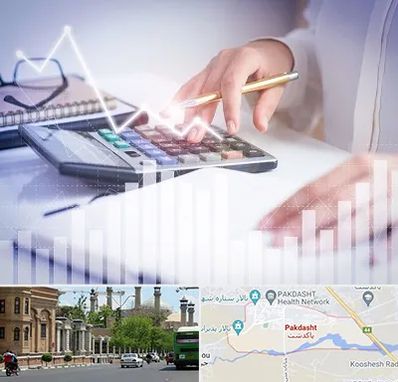 کارشناس مالیاتی در پاکدشت