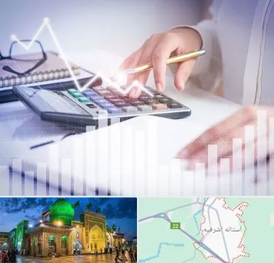 کارشناس مالیاتی در آستانه اشرفیه