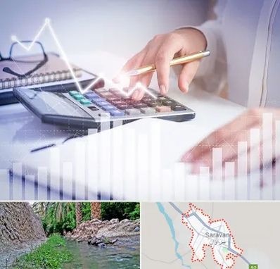کارشناس مالیاتی در سراوان