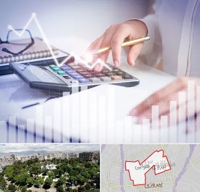 کارشناس مالیاتی در نیروی هوایی