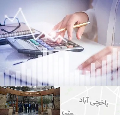 کارشناس مالیاتی در یاخچی آباد