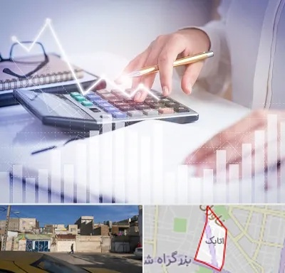 کارشناس مالیاتی در اتابک