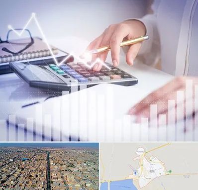 کارشناس مالیاتی در بندر ماهشهر
