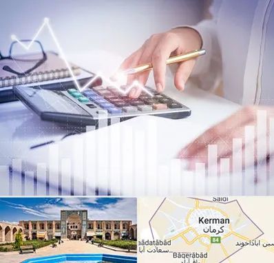 کارشناس مالیاتی در کرمان