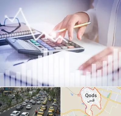 کارشناس مالیاتی در شهر قدس