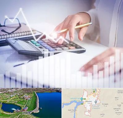 کارشناس مالیاتی در مهاباد