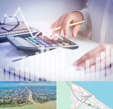 کارشناس مالیاتی در تنکابن