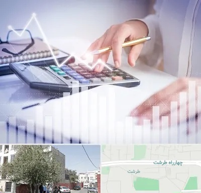کارشناس مالیاتی در طرشت