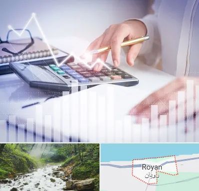 کارشناس مالیاتی در رویان