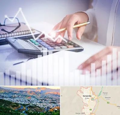 کارشناس مالیاتی در سنندج