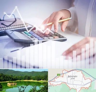 کارشناس مالیاتی در بهشهر