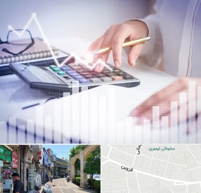 کارشناس مالیاتی در خیابان قزوین
