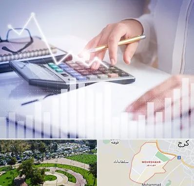 کارشناس مالیاتی در مهرشهر کرج 