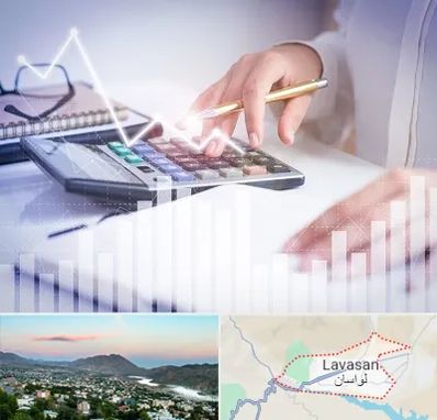 کارشناس مالیاتی در لواسان
