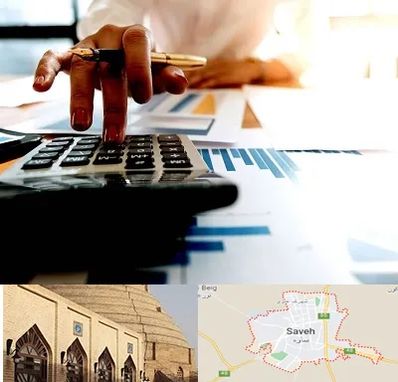 مشاور مالیاتی در ساوه