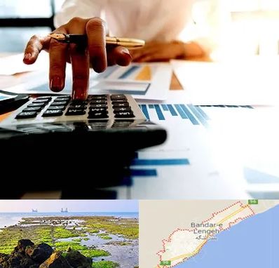 مشاور مالیاتی در بندرلنگه
