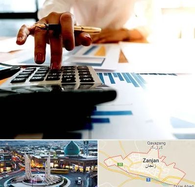 مشاور مالیاتی در زنجان