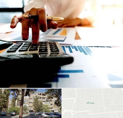 مشاور مالیاتی در دولت آباد