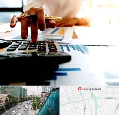 مشاور مالیاتی در بلوار فرحزادی